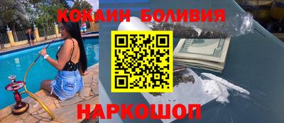 экстази Обнинск