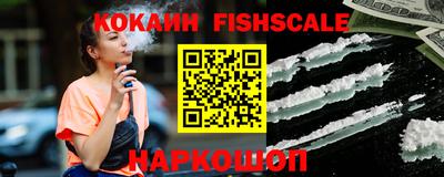 экстази Обнинск