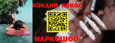 экстази Обнинск