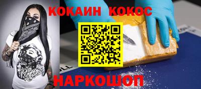 экстази Обнинск