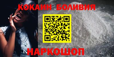 герыч Нягань