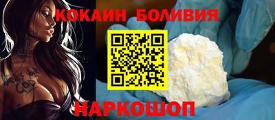 герыч Нягань