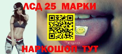 герыч Нягань