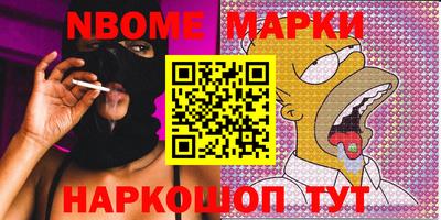 экстази Обнинск