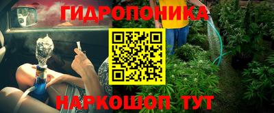 экстази Обнинск