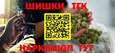 герыч Нягань