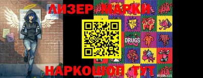 экстази Обнинск