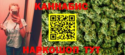 экстази Обнинск
