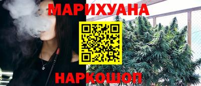 экстази Обнинск