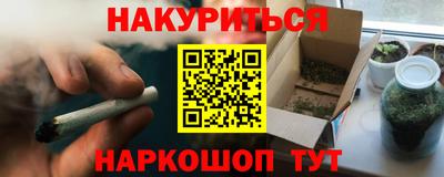 герыч Нягань