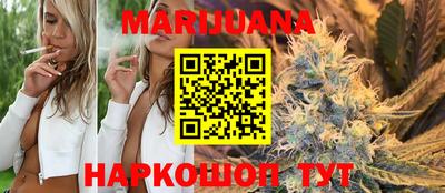 бутират Обь