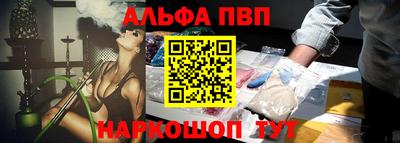 герыч Нягань