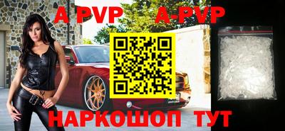 экстази Обнинск