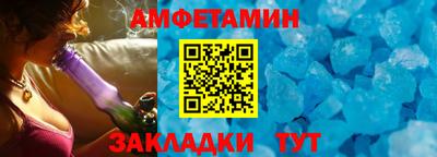 экстази Обнинск