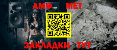 герыч Нягань