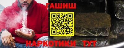 герыч Нягань