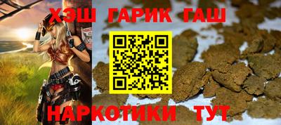 герыч Нягань
