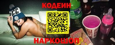 герыч Нягань