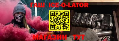 герыч Нягань