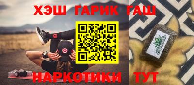 герыч Нягань