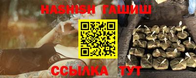 экстази Обнинск