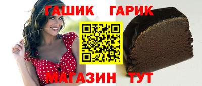 экстази Обнинск