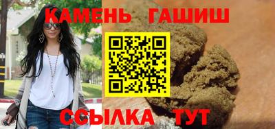 герыч Нягань