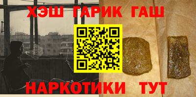 экстази Обнинск