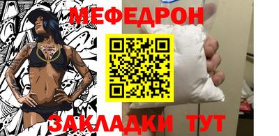 экстази Обнинск