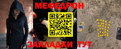 герыч Нягань